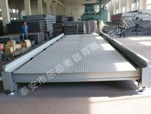 電子汽車衡安裝前應做哪些基礎工作？